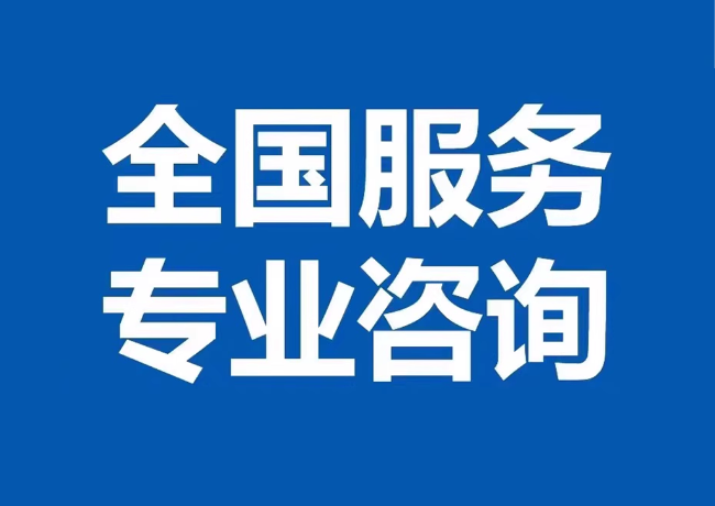 木兰封存公积金代提