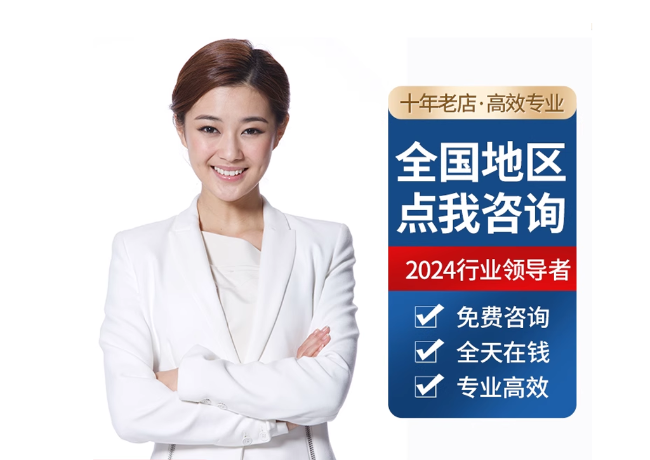 木兰离职公积金代提