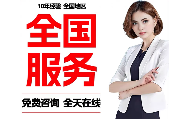 木兰在职公积金代提
